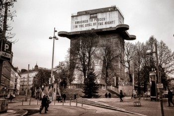 Guntower
