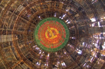 Buzludzha roof