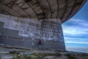 Buzludzha Monument-18