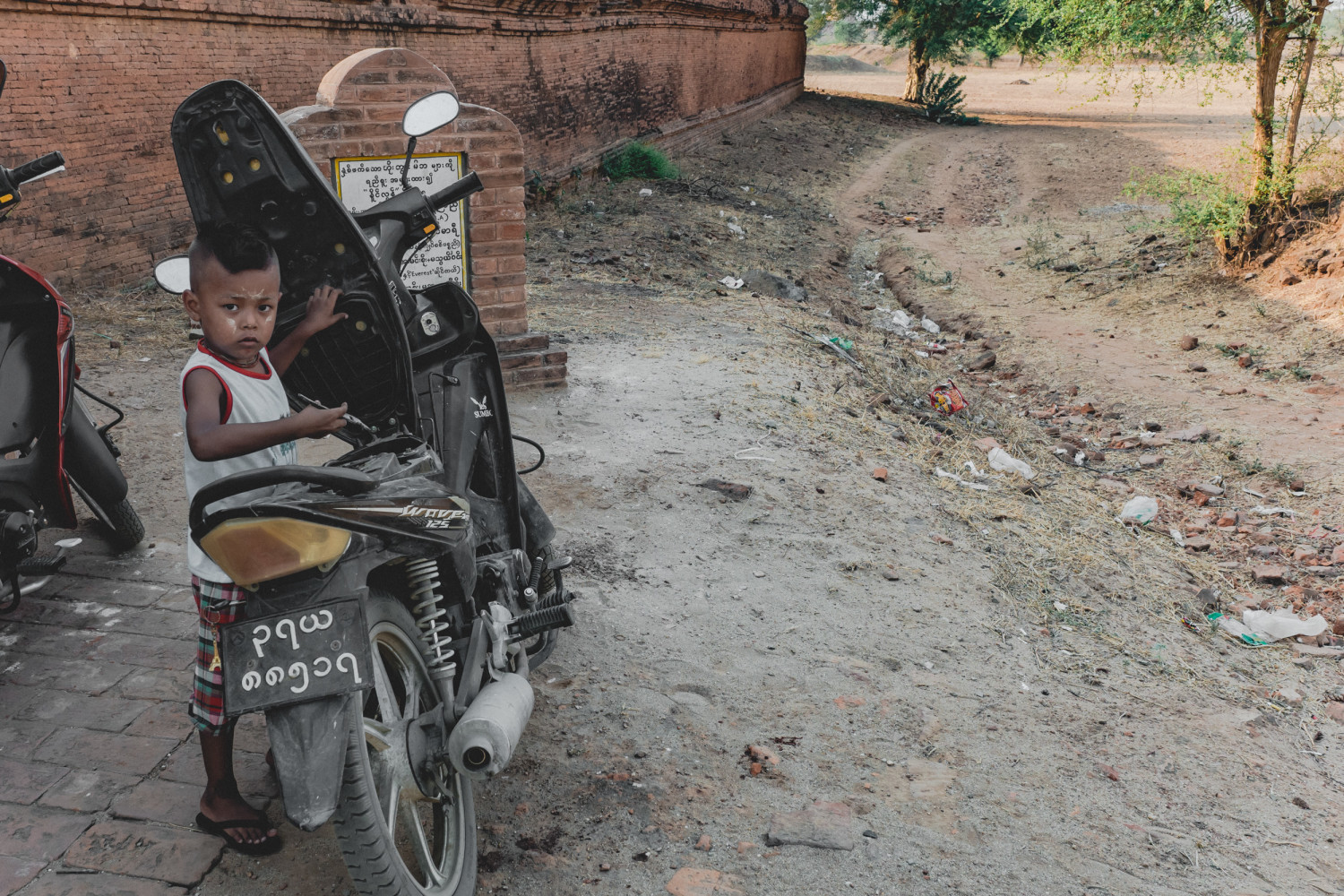 Bagan-53