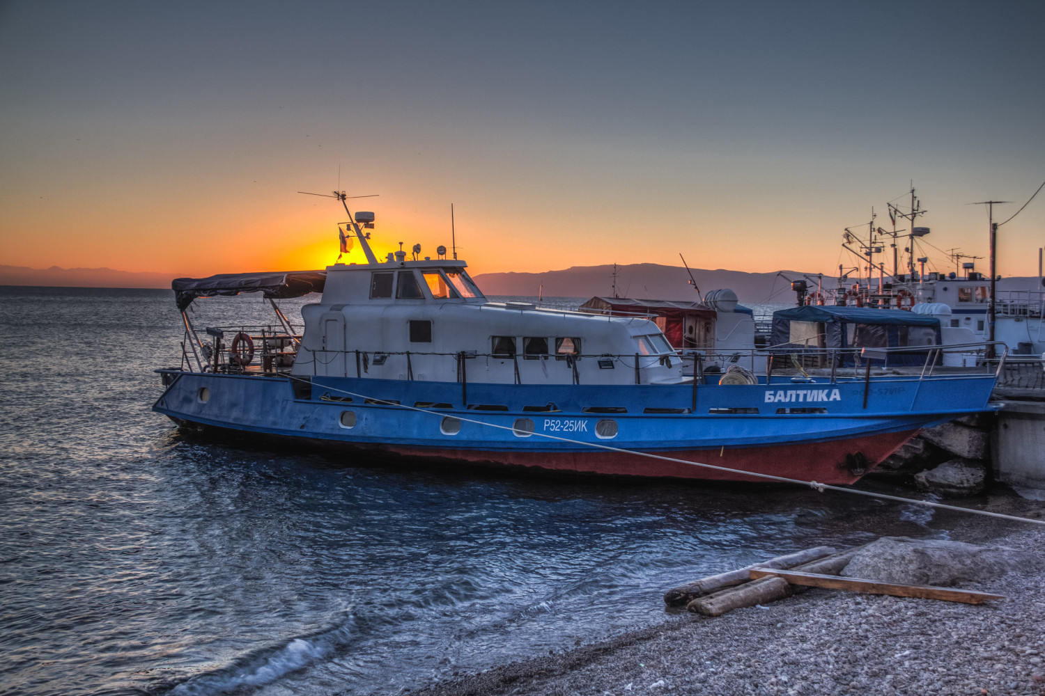 Baikal-20